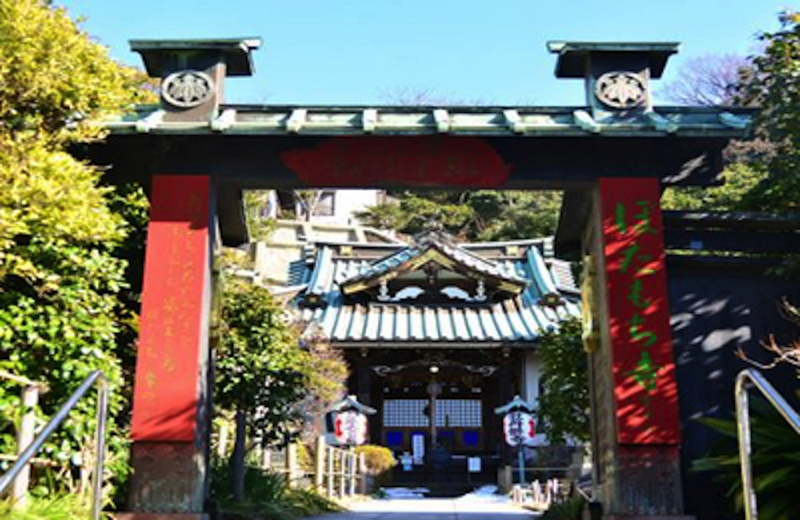 鎌倉の常栄寺（ぼたもち寺）