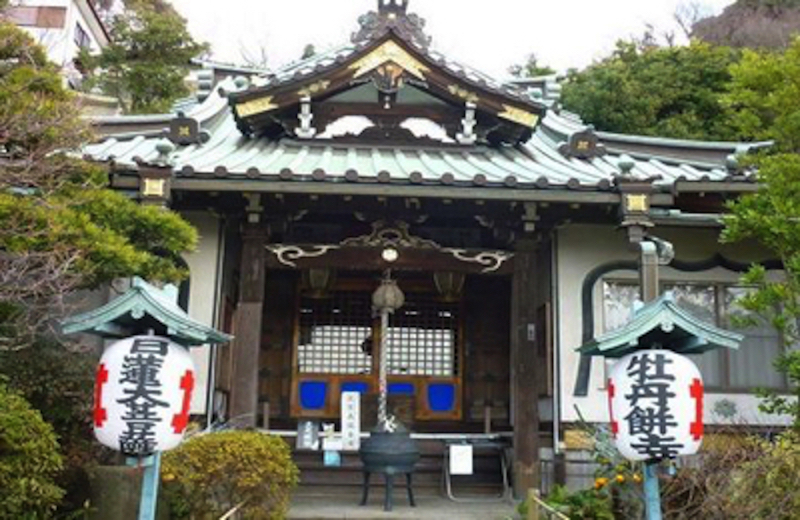 常栄寺（ぼたもち寺）本堂
