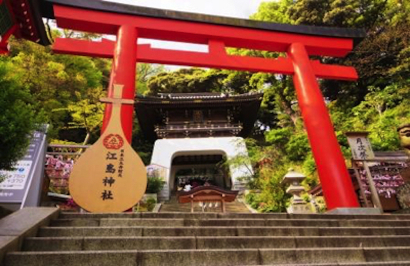 江島神社入り口