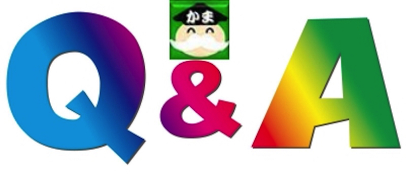 鎌倉観光の疑問