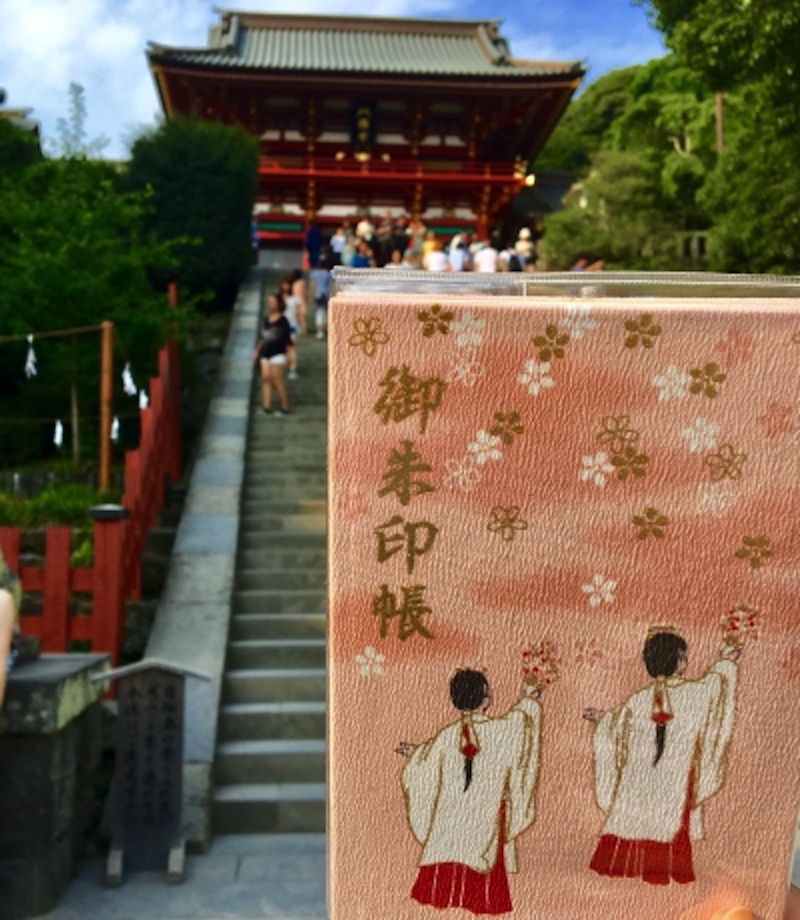 鎌倉御朱印集め