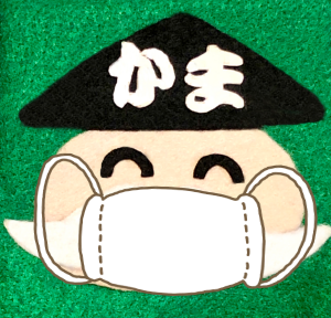 鎌倉観光イメージキャラかまじい