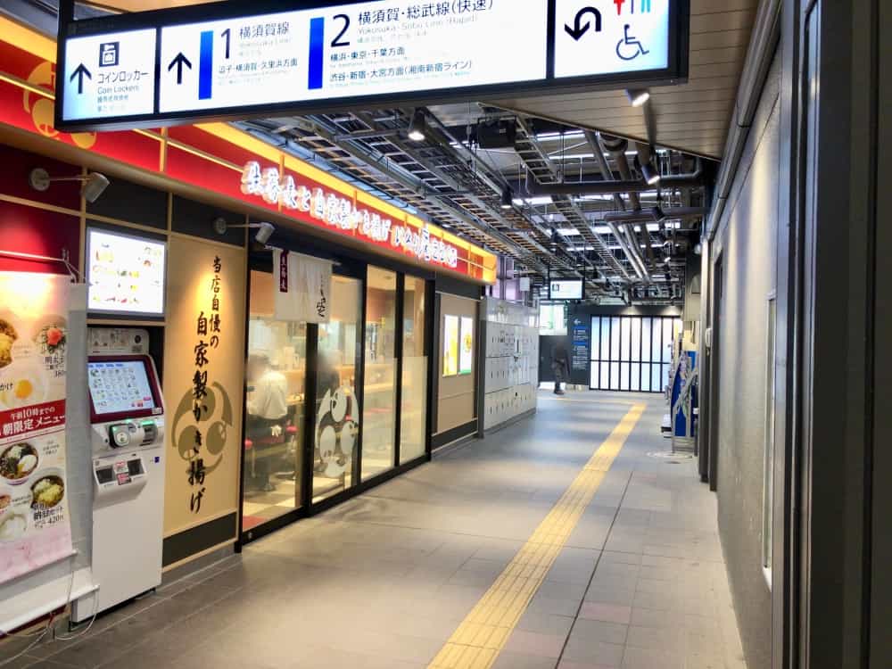 鎌倉駅コインロッカー東口改札内