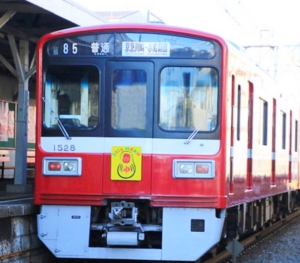 鉄道画像