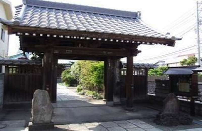 九品寺山門