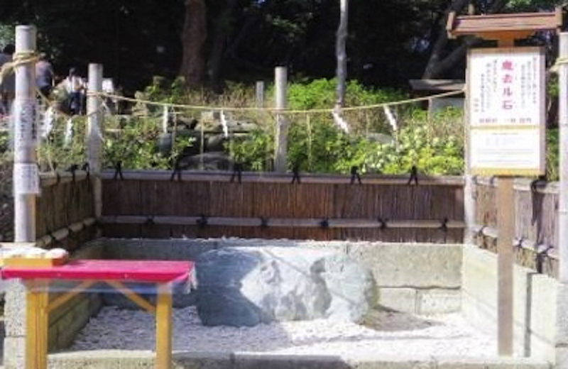 葛原岡神社厄除け