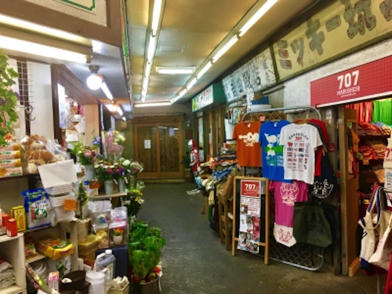 鎌倉丸七商店街