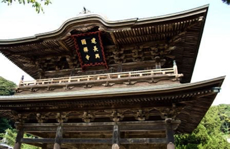 建長寺