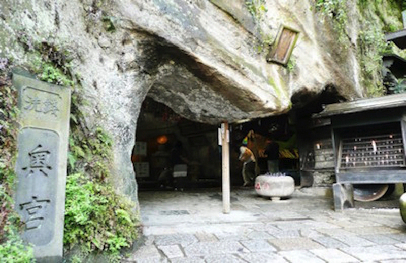 銭洗弁財天　宇賀福神社