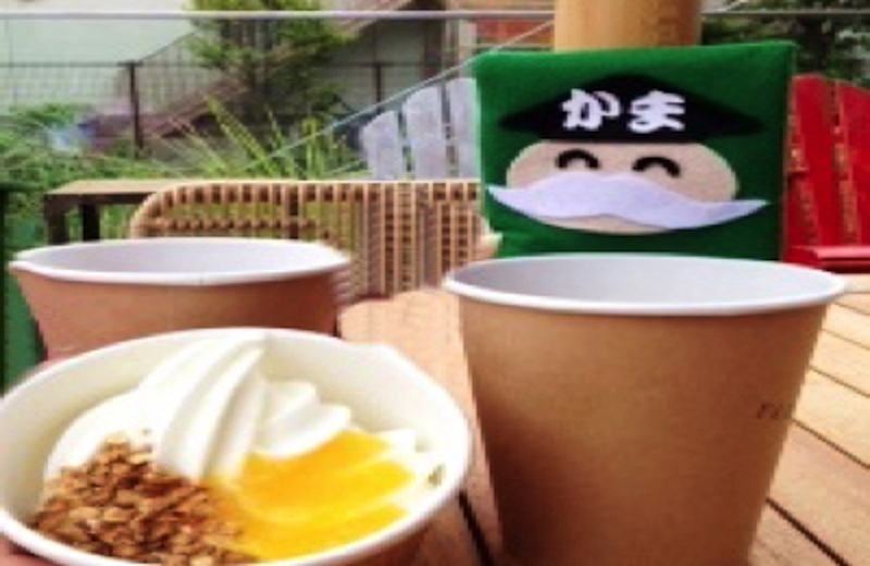ファームトゥーユーのコーヒーとジェラート