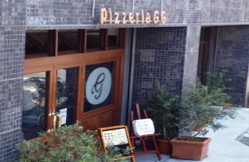 pizzeriaGGKamakura