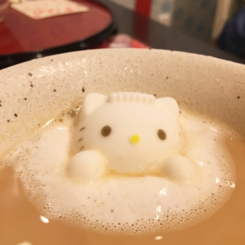 はろうきてぃ茶寮江ノ島のカフェオレ