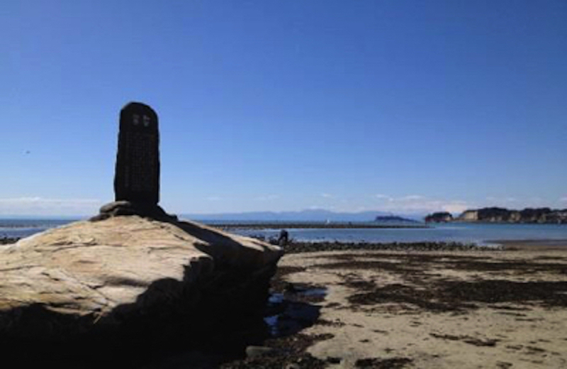 鎌倉の和賀江島