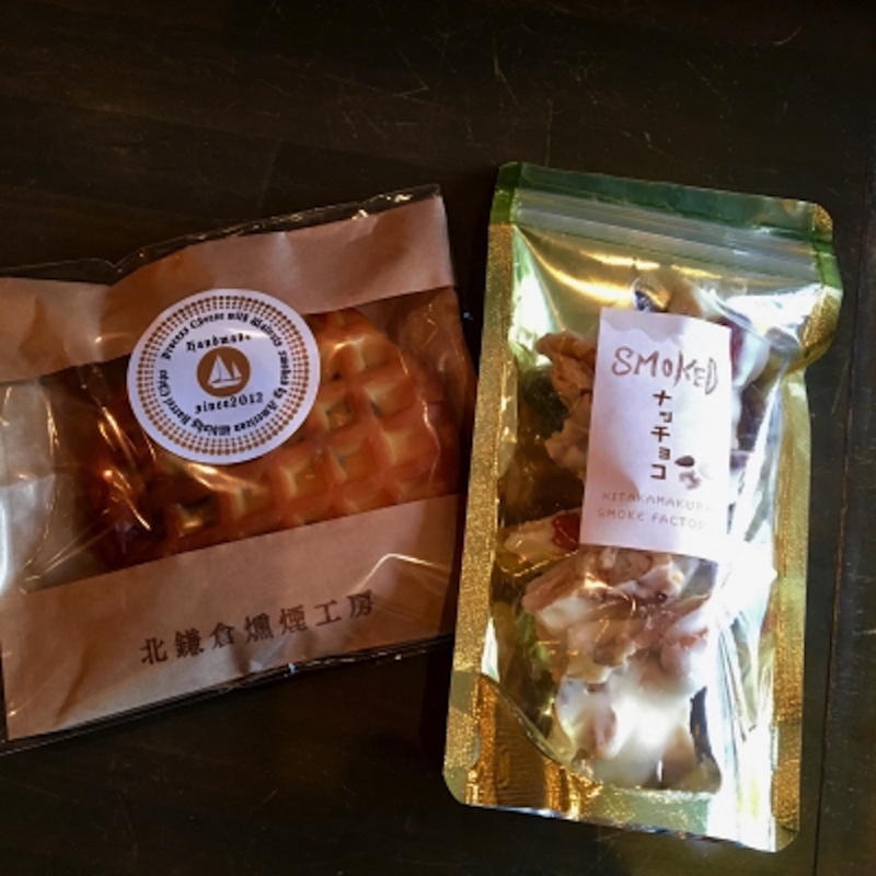 北鎌倉燻製工房のお土産