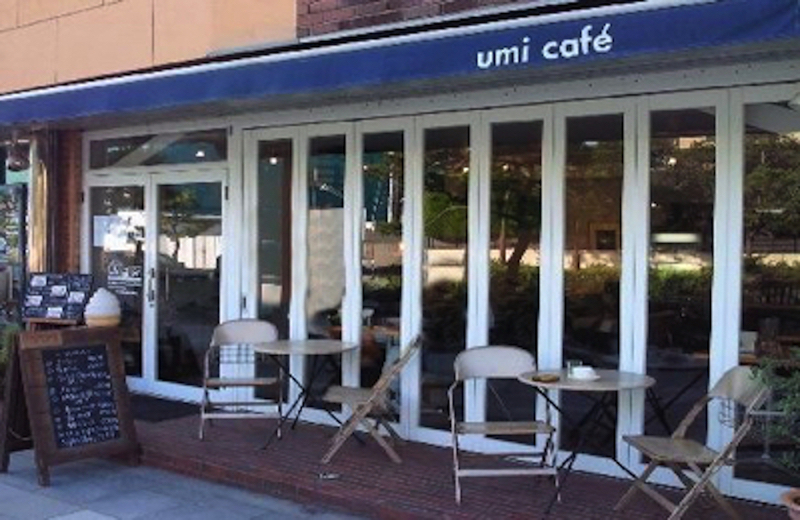 umi cafe