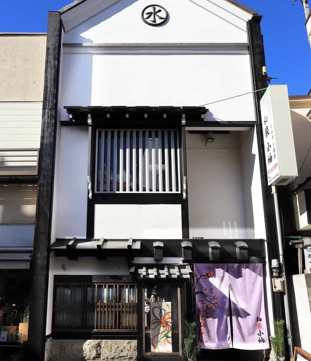 レンタル着物和装小袖鎌倉店