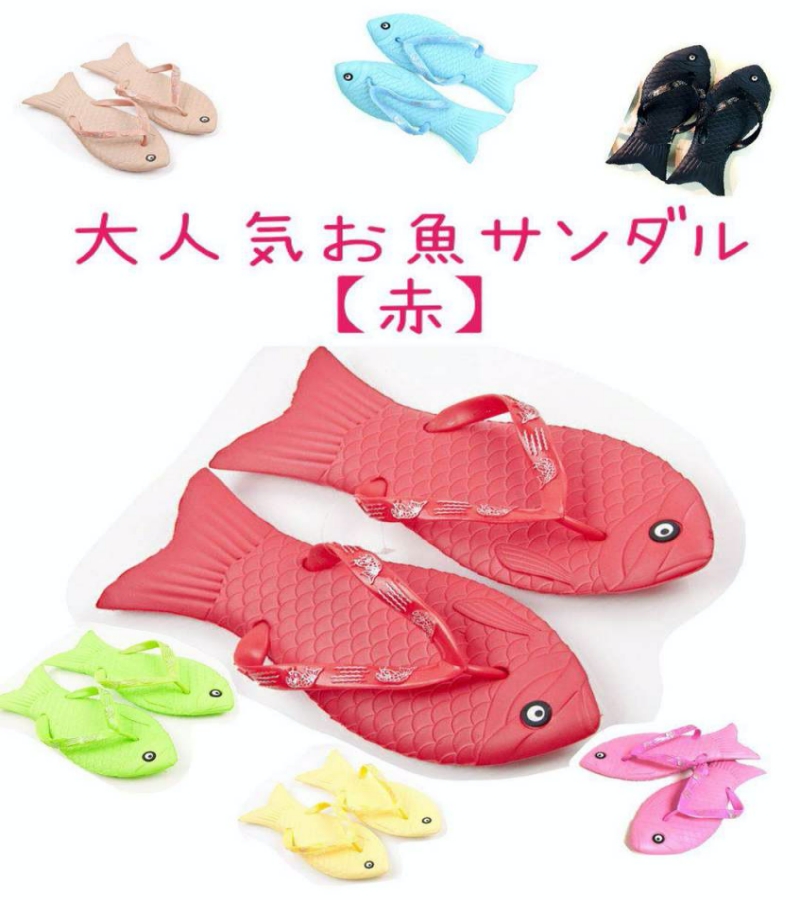 WhiteLilyモールお土産