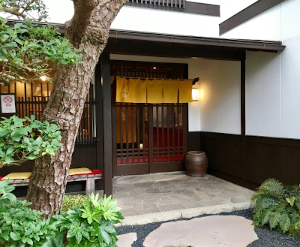 日本蕎麦かまくら山路