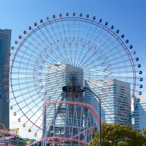 横浜コスモワールド