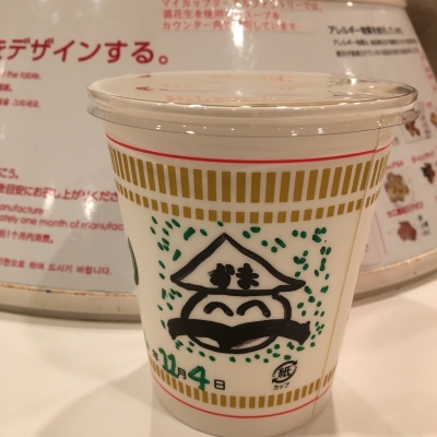 チキンラーメン体験