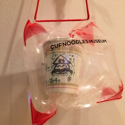 カップヌードルミュージアムのお土産