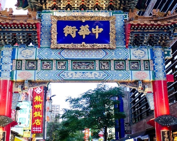 横浜中華街